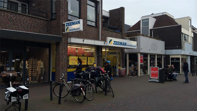 Ventu afbeelding 1.JPG