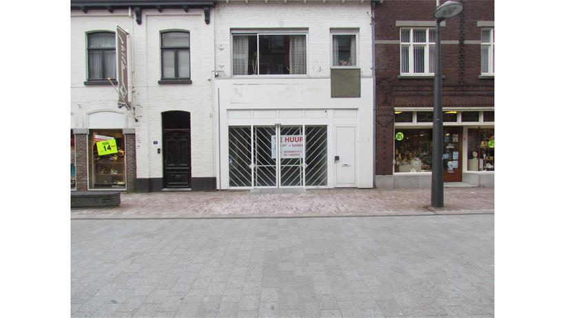 Ventu afbeelding 1.jpg